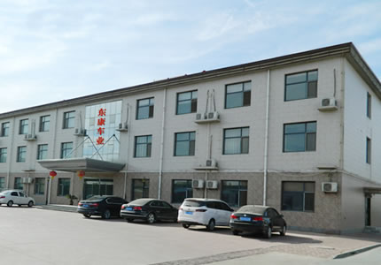 公司簡(jiǎn)介