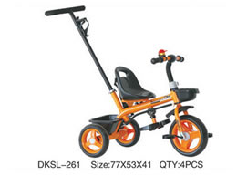 兒童三輪車 DKSL-261