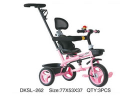 兒童三輪車 DKSL-262