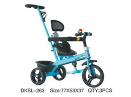 兒童三輪車 DKSL-263