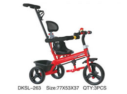 兒童三輪車 DKSL-263