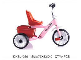 兒童三輪車 DKSL-236
