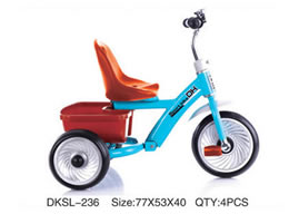 兒童三輪車 DKSL-236