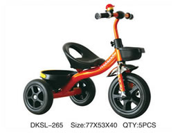 兒童三輪車 DKSL-265