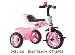 兒童三輪車 DKSL-229