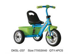 兒童三輪車 DKSL-237