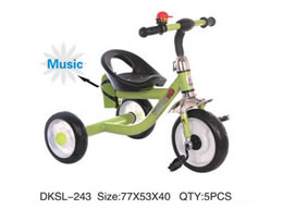 兒童三輪車 DKSL-243