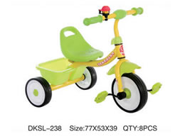 兒童三輪車 DKSL-238