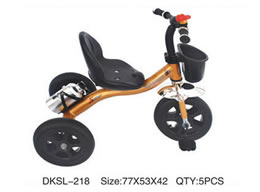 兒童三輪車 DKSL-218