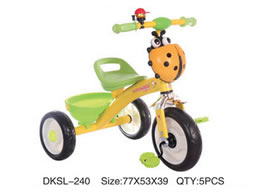兒童三輪車 DKSL-240