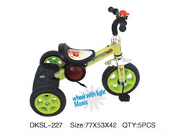 兒童三輪車 DKSL-227