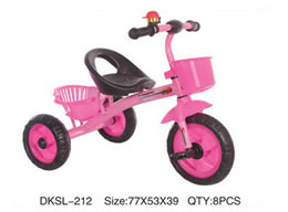 兒童三輪車 DKSL-212