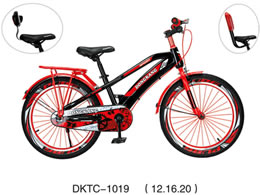 兒童自行車 DKTC-1019
