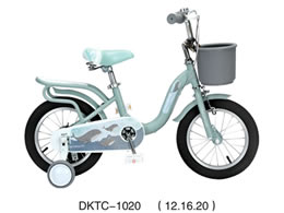 兒童自行車(chē)DKTC-1020