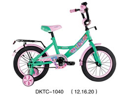 兒童自行車 DKTC-1040