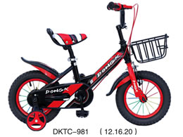 兒童自行車 DKTC-980