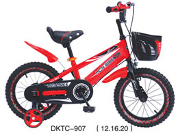 兒童自行車(chē) DKTC-907
