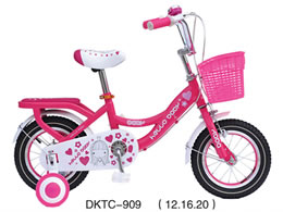 兒童自行車(chē) DKTC-909