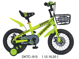 兒童自行車(chē) DKTC-913