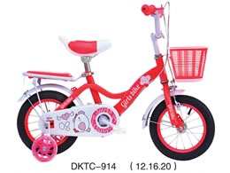 兒童自行車(chē) DKTC-914