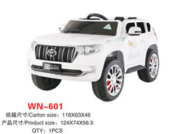 兒童電動車 WN-601