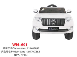 兒童電動車 WN-601