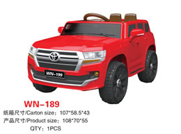 兒童電動車 WN-189