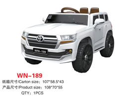 兒童電動車 WN-189
