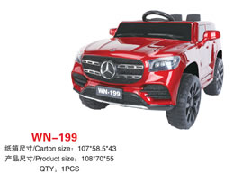 兒童電動車 WN-199