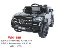 兒童電動車 WN-199
