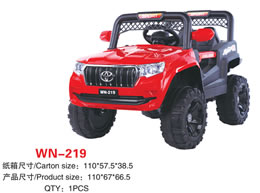 兒童電動車 WN-219