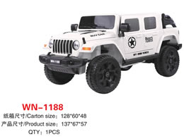兒童電動車 WN-1188