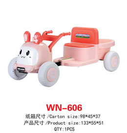 兒童電動(dòng)車(chē) WN-606