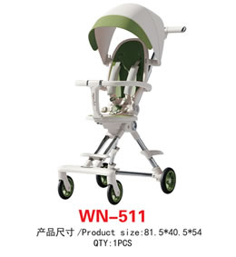 嬰兒手推車 WN-511