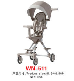 嬰兒手推車 WN-511