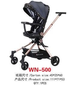 嬰兒手推車 WN-500