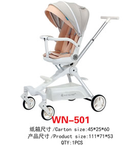 嬰兒手推車 WN-501